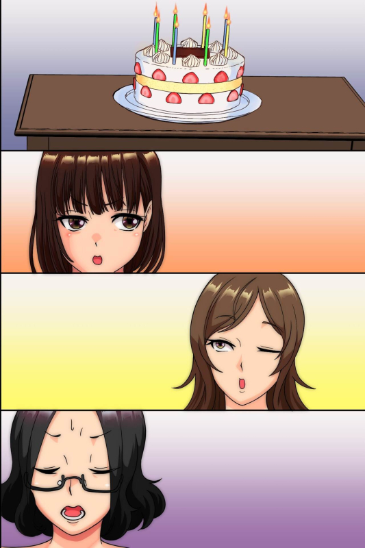 [MC] Ninshin wa Kinshin de to iu Hou ga Dekita node, Haha to Imouto to Oba ga Mainichi Ore no Chi〇po o _096