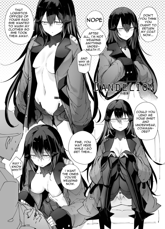 [MMU2000 (Mishima Hiroji)] NPC & Mobs 12p Issue (Girls' Frontline)_05
