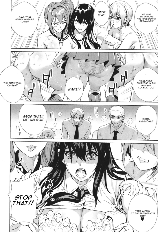 [Ogino Satoshi] Seikatsubu e Youkoso Kouhen (JK Genkai Koubi ~Goui Sounyuu de Bachibachi Nikuana-_09