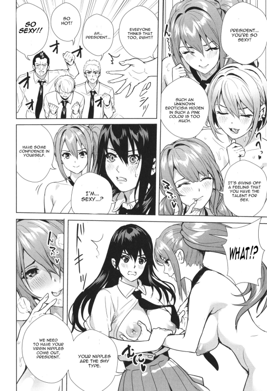 [Ogino Satoshi] Seikatsubu e Youkoso Kouhen (JK Genkai Koubi ~Goui Sounyuu de Bachibachi Nikuana-_11