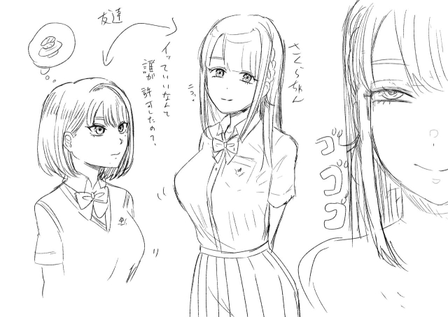 [Okuchi no Okuchi (Watari Kaoru)] Kouin Dorei [Chinese]_25