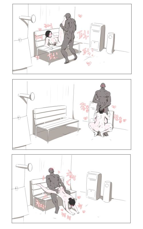 [Ooyun]The Cleaning Miss_32