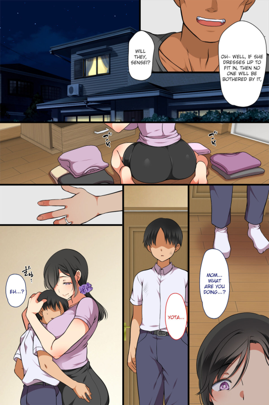 [Maron☆Maron] Hitozuma ga Classmate ni! A MILF Became a Classmate! [English] [Brolen]_04