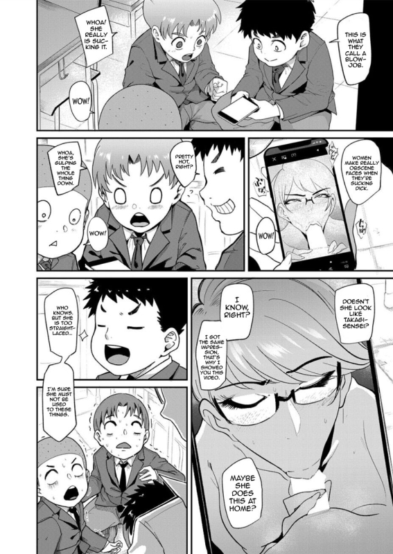 [Otochichi] Ura PTA -Kyouikuteki Chinpo Shidou- (COMIC Mugen Tensei 2022-04) [English] [Harasho Project] _01