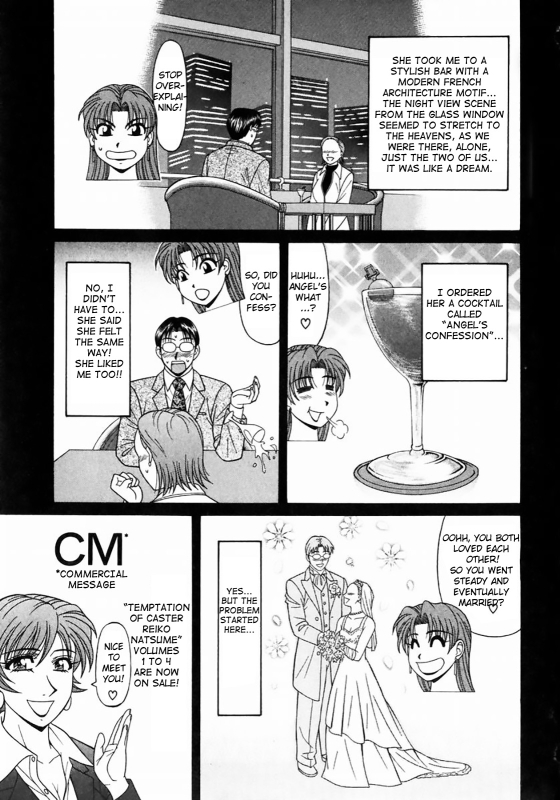 [Ozaki Akira] Kochira Momoiro Company Vol. 1 Ch. 1-7 [English]_013