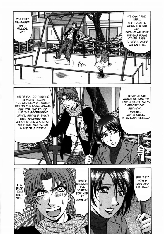 [Ozaki Akira] Kochira Momoiro Company Vol. 1 Ch. 1-7 [English]_034