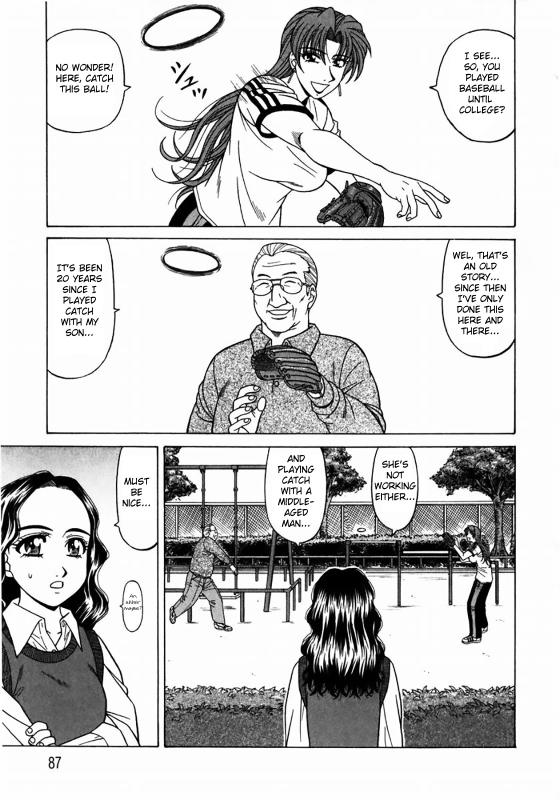 [Ozaki Akira] Kochira Momoiro Company Vol. 1 Ch. 1-7 [English]_090