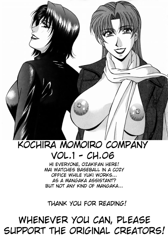 [Ozaki Akira] Kochira Momoiro Company Vol. 1 Ch. 1-7 [English]_131