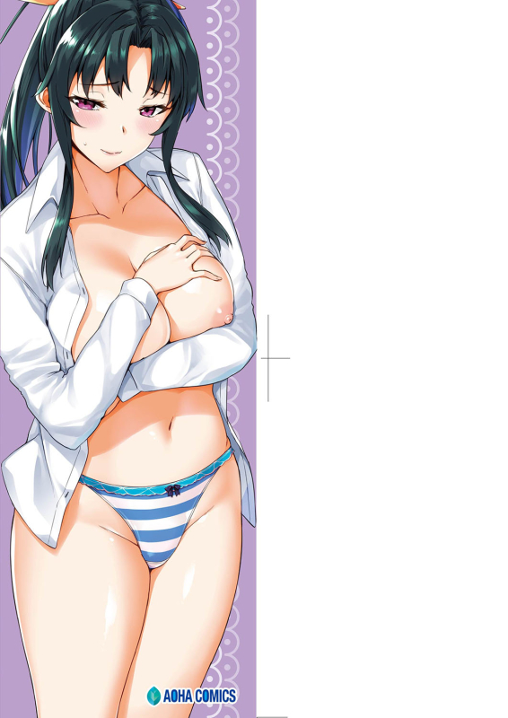 [Mikemono Yuu] Akuma de JK! 小惡魔JK！ [Chinese] [Digital]_003