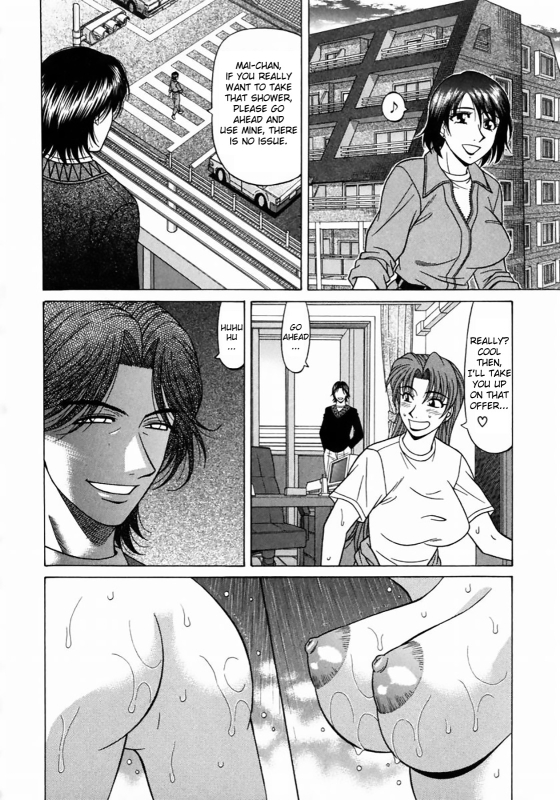 [Ozaki Akira] Kochira Momoiro Company Vol. 1 Ch. 1-8 [English]_078