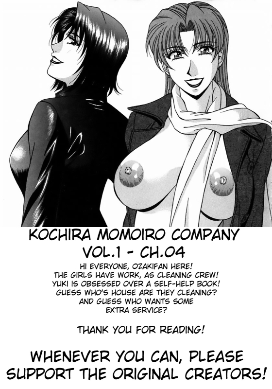 [Ozaki Akira] Kochira Momoiro Company Vol. 1 Ch. 1-8 [English]_089