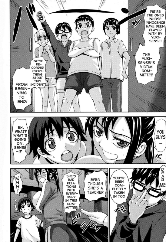 [PIero] Chichiyoku Desirable Breasts [English] {doujin-moe.us}_007