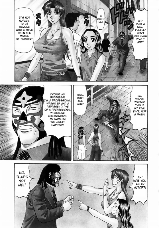 [Ozaki Akira] Kochira Momoiro Company Vol. 1 Ch. 1-8 [English]_155