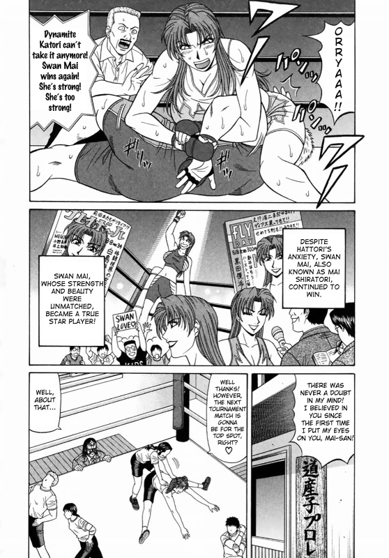 [Ozaki Akira] Kochira Momoiro Company Vol. 1 Ch. 1-8 [English]_158