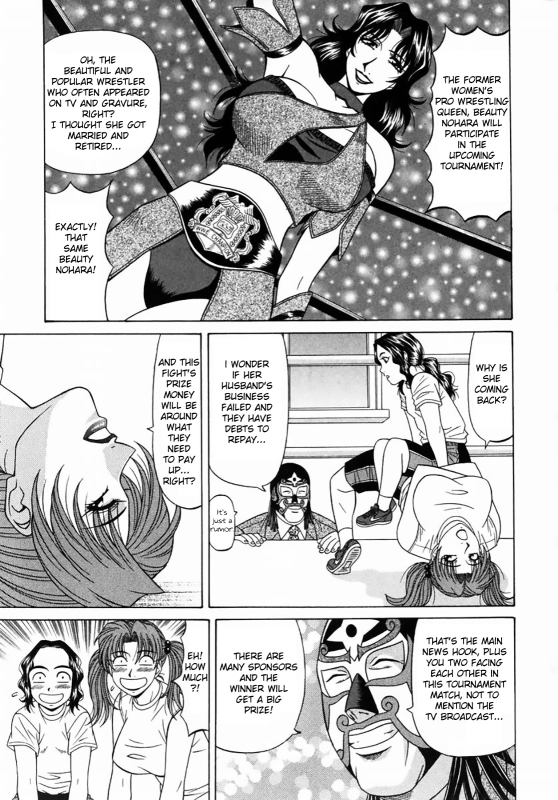 [Ozaki Akira] Kochira Momoiro Company Vol. 1 Ch. 1-8 [English]_159