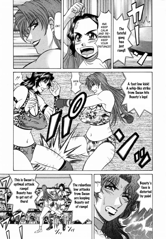 [Ozaki Akira] Kochira Momoiro Company Vol. 1 Ch. 1-8 [English]_161