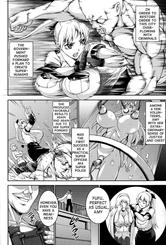 [PIero] Chichiyoku Desirable Breasts [English] {doujin-moe.us}_025