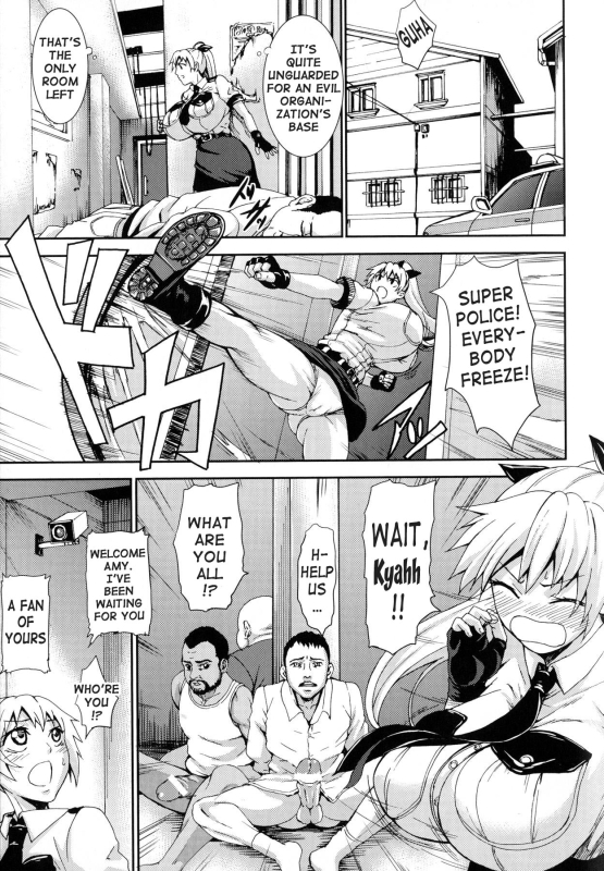 [PIero] Chichiyoku Desirable Breasts [English] {doujin-moe.us}_026