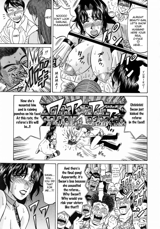 [Ozaki Akira] Kochira Momoiro Company Vol. 1 Ch. 1-8 [English]_171