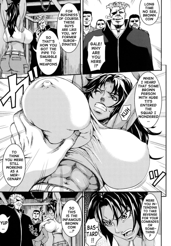 [PIero] Chichiyoku Desirable Breasts [English] {doujin-moe.us}_086