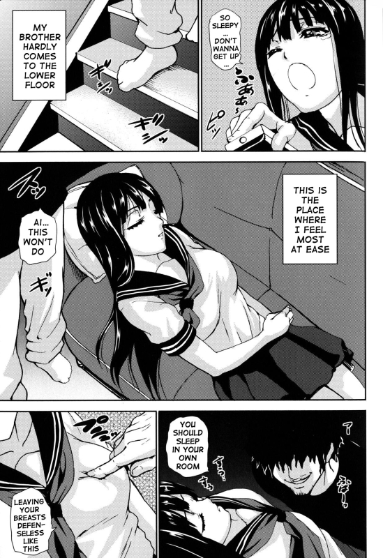 [PIero] Chichiyoku Desirable Breasts [English] {doujin-moe.us}_108