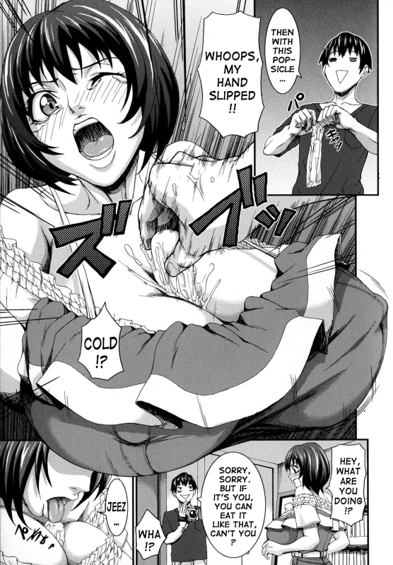 [PIero] Chichiyoku Desirable Breasts [English] {doujin-moe.us}_126