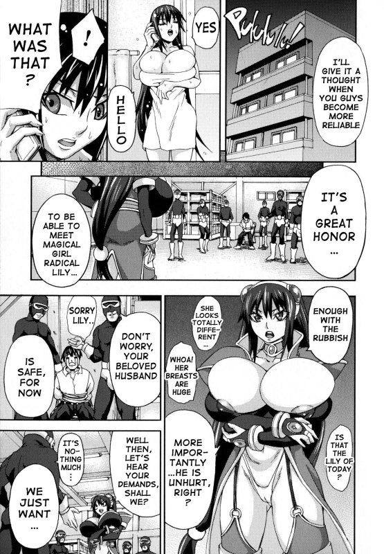 [PIero] Chichiyoku Desirable Breasts [English] {doujin-moe.us}_144