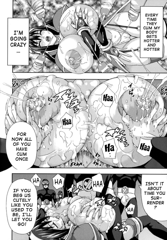 [PIero] Chichiyoku Desirable Breasts [English] {doujin-moe.us}_153