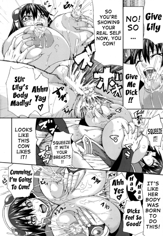 [PIero] Chichiyoku Desirable Breasts [English] {doujin-moe.us}_159