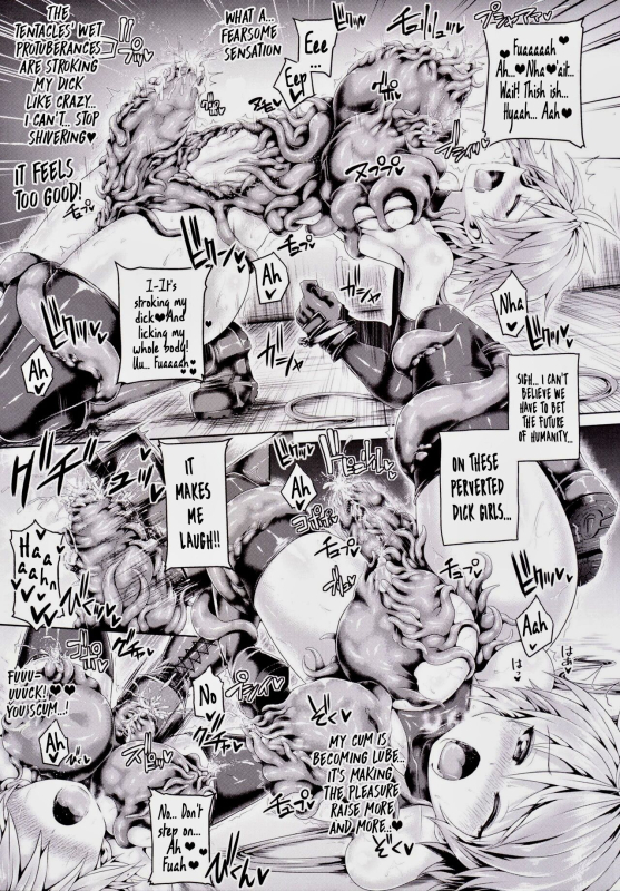 [Pamunosu (Koppamu)] Peerless flight Spermax newbie training milking from hell_19