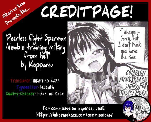 [Pamunosu (Koppamu)] Peerless flight Spermax newbie training milking from hell_26