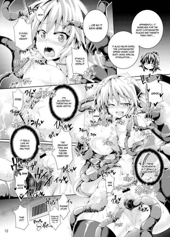 [Pamunosu (Koppamu)] Zetsurin Hishou Spermax Peerless Flight Spermax magical beast poison cleaning mission_11