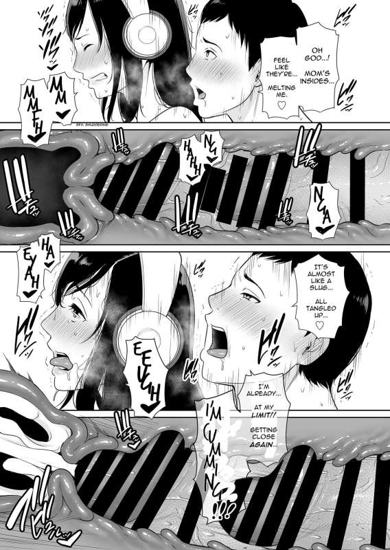 [Misaki (gonza)] Haha wa Yoru ni Saku Single Mother no Haishin Kirok_45