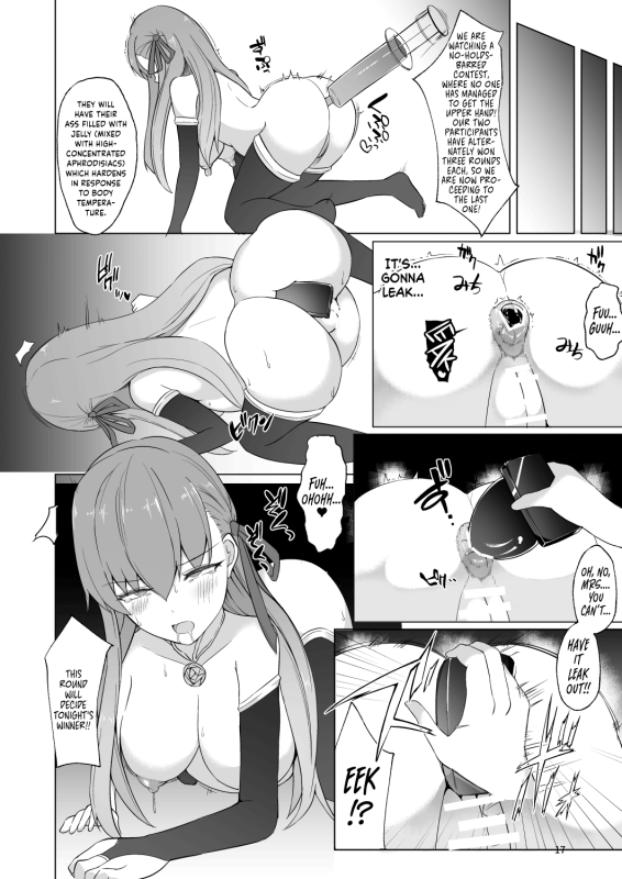 [Pantie Party Project (nanasumi)] Lulu BE GA TH Yokyou Shiai_15