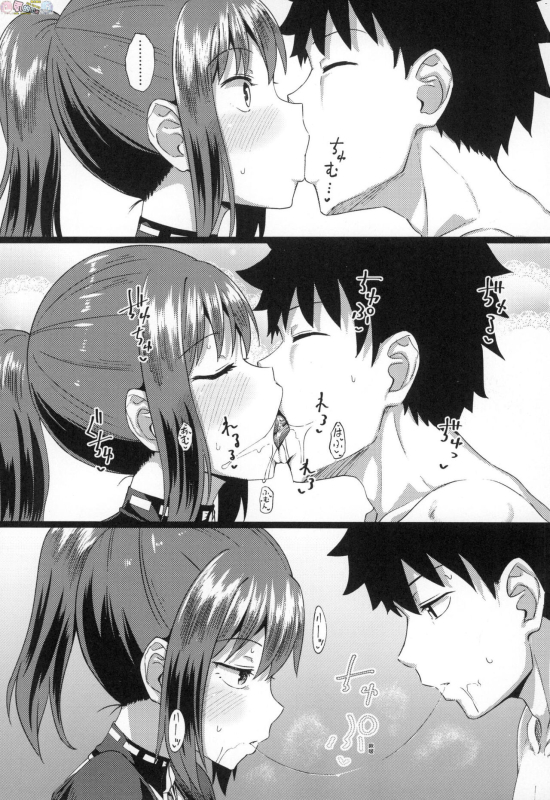 [Poncocchan] Osananajimi wa Ore no Senzoku Okuchi Maid [Chinese]_058