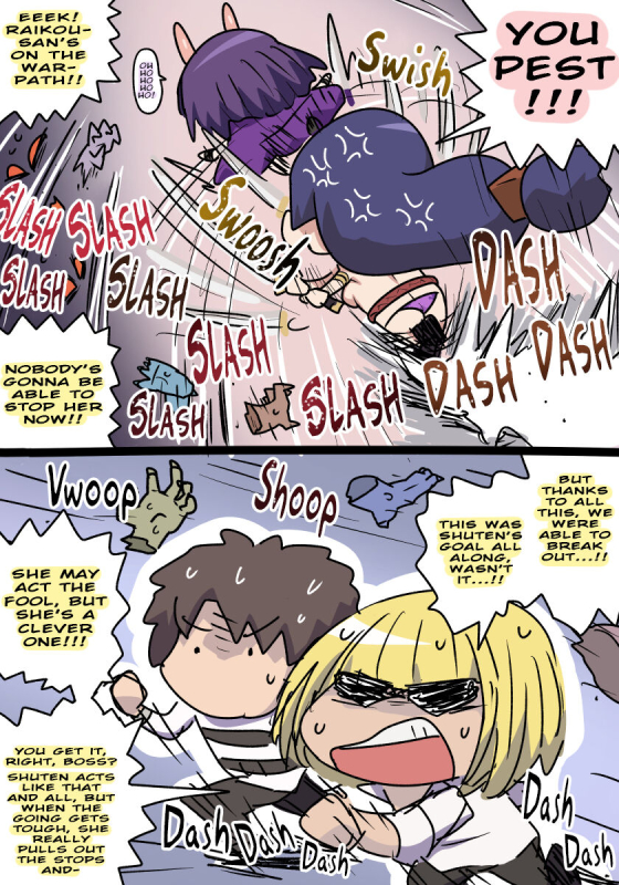 [Pononozo] More Translations For Comics He Uploaded [English] (FateGrand Order)_2