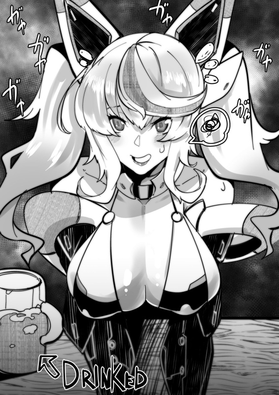 [Mr.way] PSOのジェネちゃんは口オナホ_1