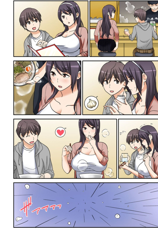 [Nakamine Hiroshi] Zettai Tanetsuke Shirei!! 3 Shimai ni Higawari de [Goukaban]_119