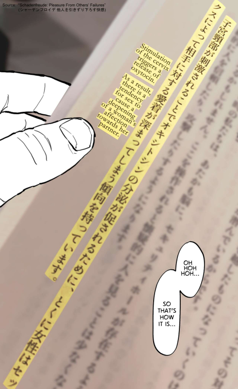 [Poriuretan] Maid [English]_02