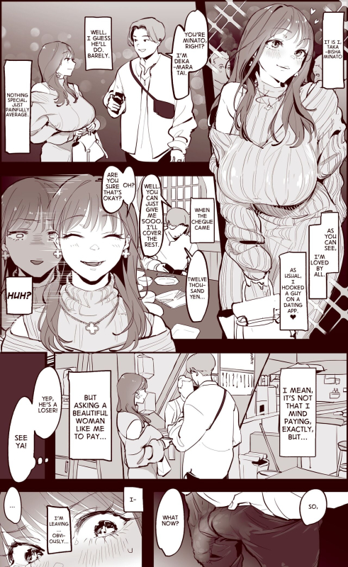 [Poriuretan] Matching [English]_0