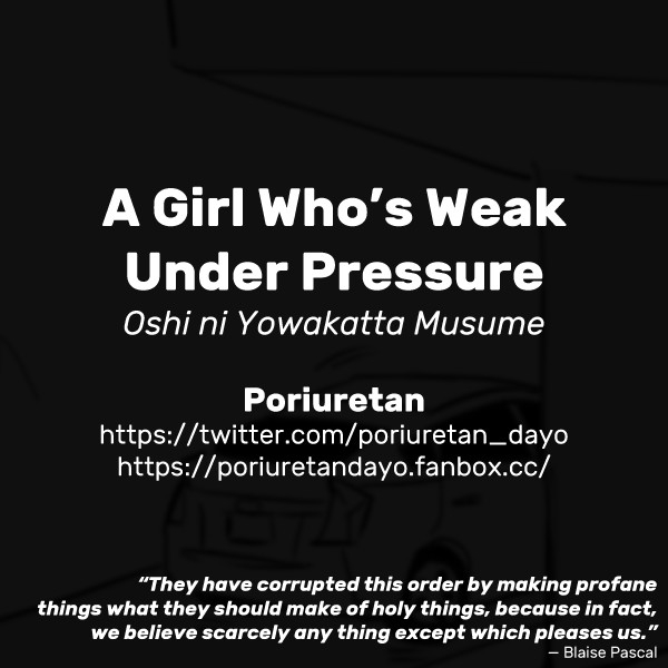 [Poriuretan] Oshi ni Yowakatta Musume A Girl Who's Weak Under Pressure [English]_6