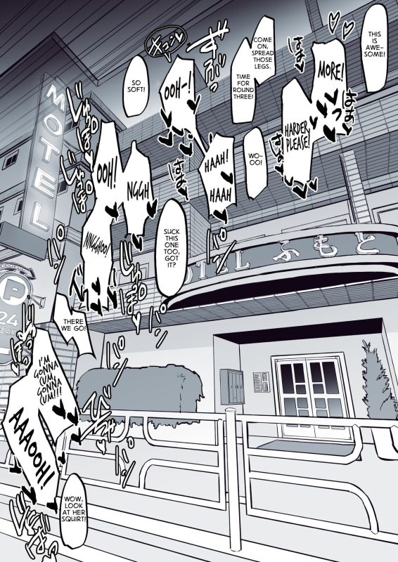 [Poriuretan] Sanchuu Drive de Iki Tougou Finding Company on a Mountain Drive [English]_1