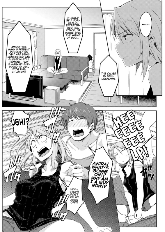 [Poriuretan] Sekai TSF Biyori International Gender Bender Day (COMIC Mugen Tensei 2022-01) _01