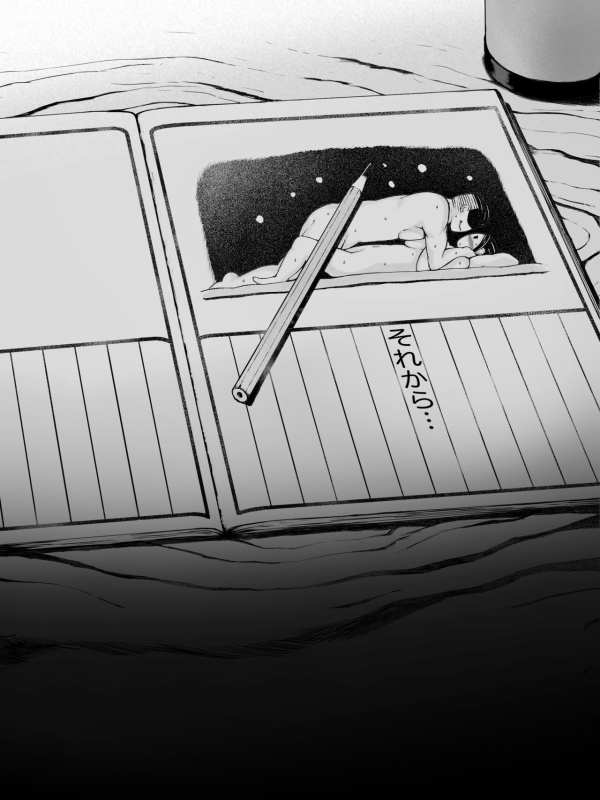 [Pulpo Azone] Hahagui -Ottori Okaa-san ga Toshishita Yarichin ni Nerawareru Toki- [更新版]_085