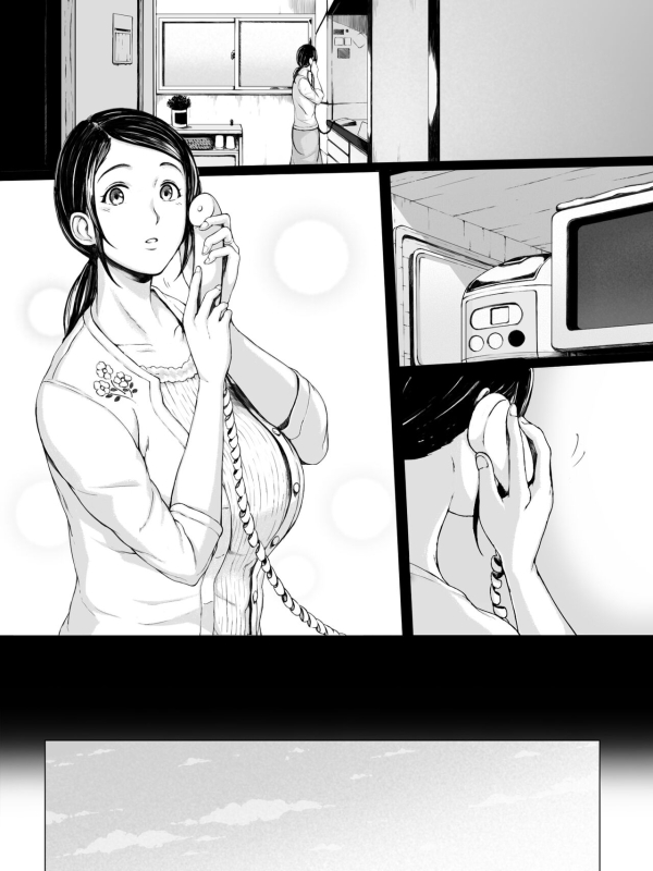 [Pulpo Azone] Hahagui -Ottori Okaa-san ga Toshishita Yarichin ni Nerawareru Toki- [更新版]_105