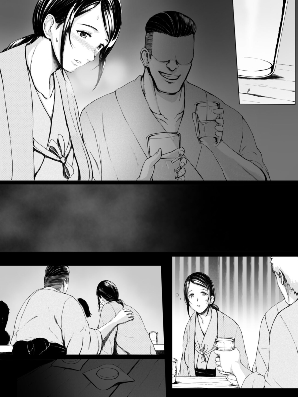 [Pulpo Azone] Hahagui -Ottori Okaa-san ga Toshishita Yarichin ni Nerawareru Toki- [更新版]_120