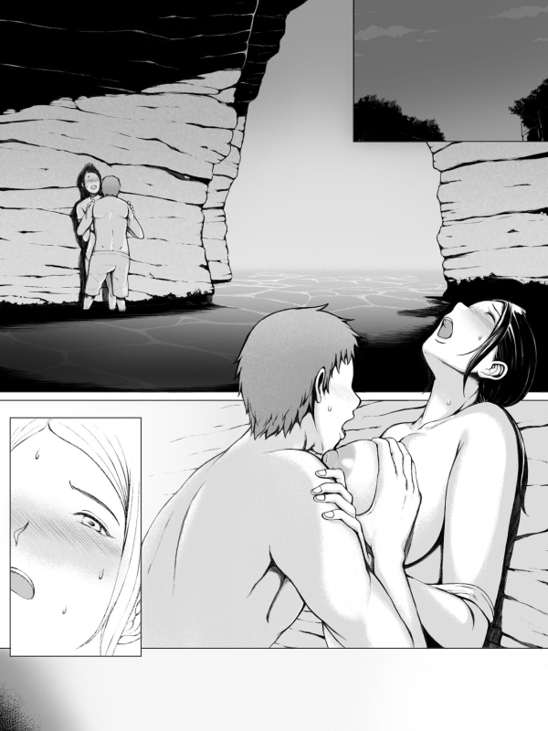 [Pulpo Azone] Hahagui -Ottori Okaa-san ga Toshishita Yarichin ni Nerawareru Toki- [更新版]_130