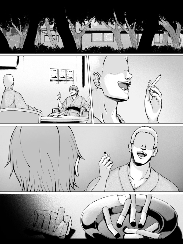 [Pulpo Azone] Hahagui -Ottori Okaa-san ga Toshishita Yarichin ni Nerawareru Toki- [更新版]_190