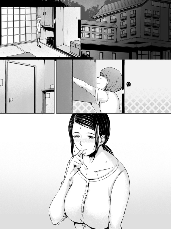 [Pulpo Azone] Hahagui -Ottori Okaa-san ga Toshishita Yarichin ni Nerawareru Toki- [更新版]_198