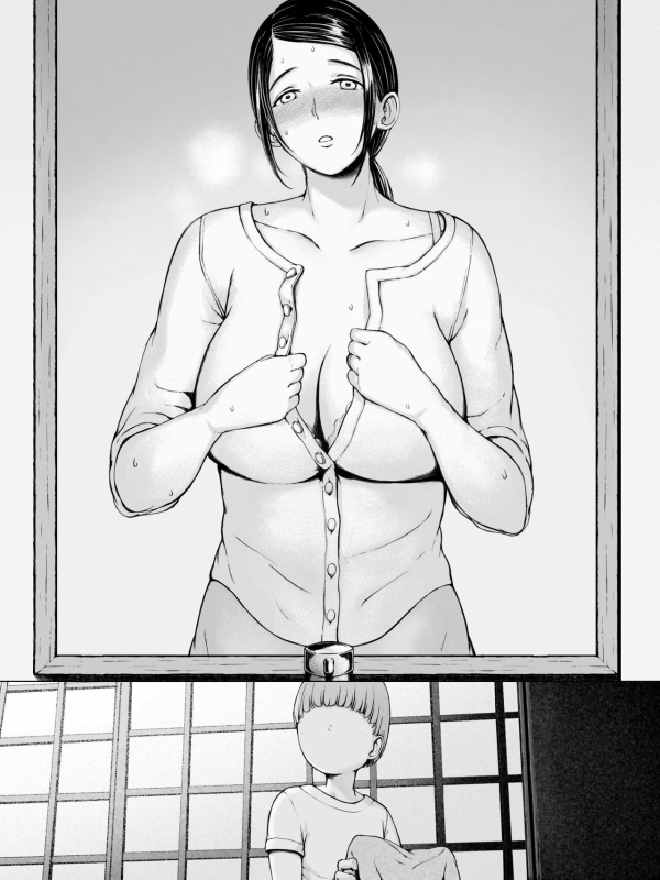 [Pulpo Azone] Hahagui -Ottori Okaa-san ga Toshishita Yarichin ni Nerawareru Toki- [更新版]_201